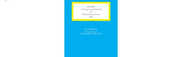 I finalisti del #ChiaraGiovani2025