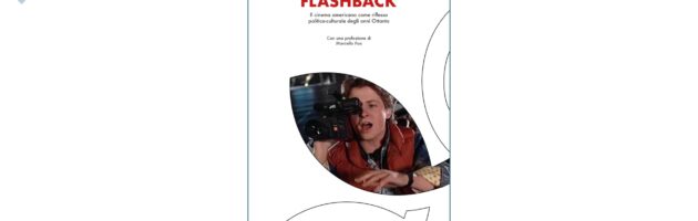 Matteo Inzaghi, “Flashback”